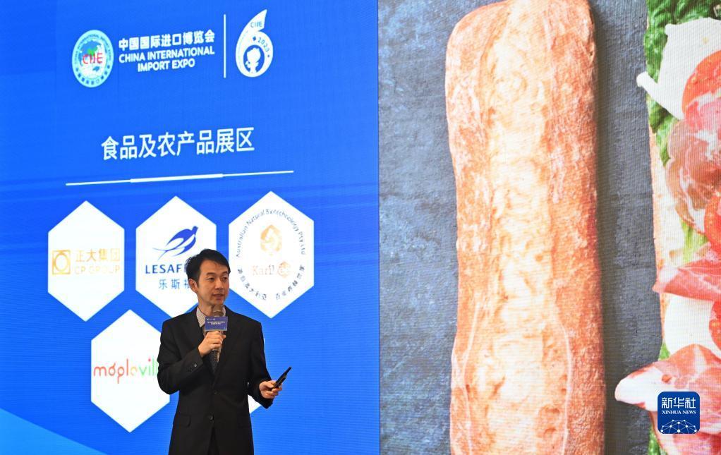 火萤棋牌官网版
